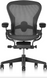 Herman Miller Aeron Remastered, Size B