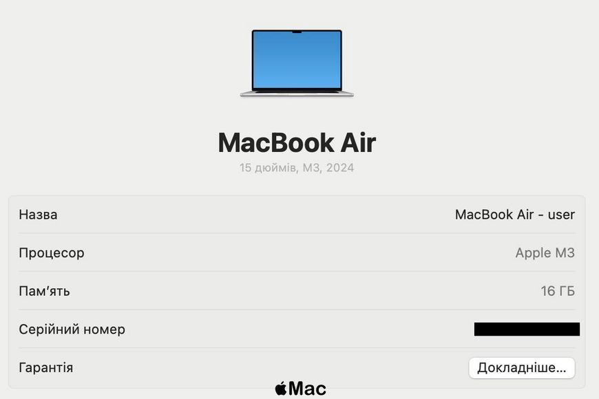 Apple MacBook Air 15' 2024 M3 16/512Gb Silver S02 фото