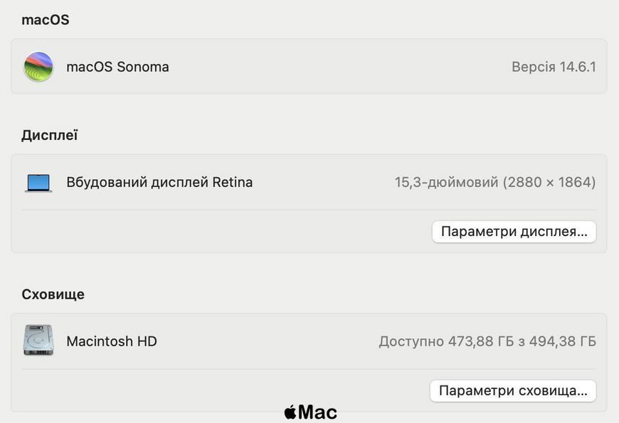 Apple MacBook Air 15' 2024 M3 16/512Gb Silver S02 фото
