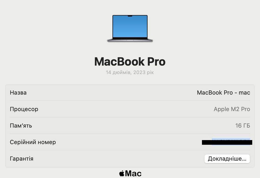 Apple MacBook Pro 14 2021 M2 Pro 16/512Gb Space Gray M987 фото