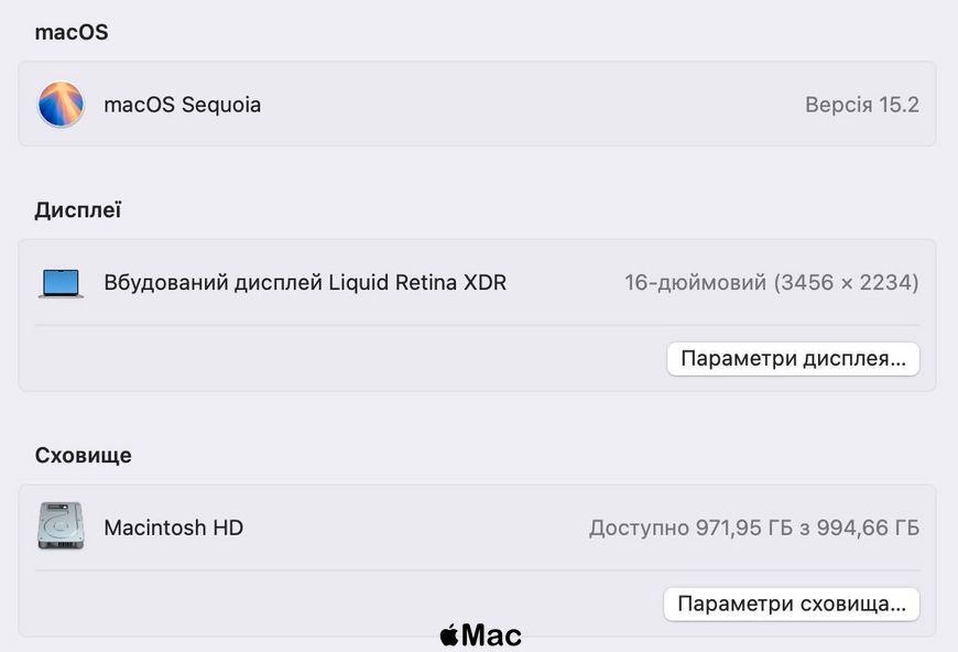 Apple MacBook Pro 16&rsquo; 2021 24-Core GPU M1 Max 64GB RAM 1000GB SSD Silver M11522 фото